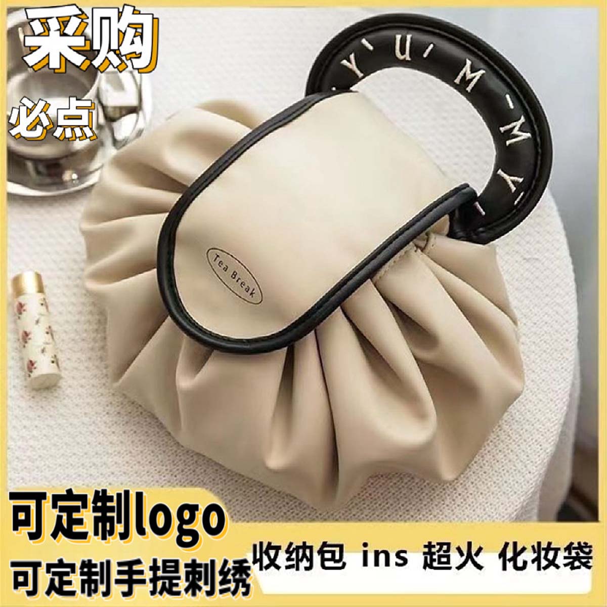 High appearance level makeup b – Luxury Bags Level recenzja i cena