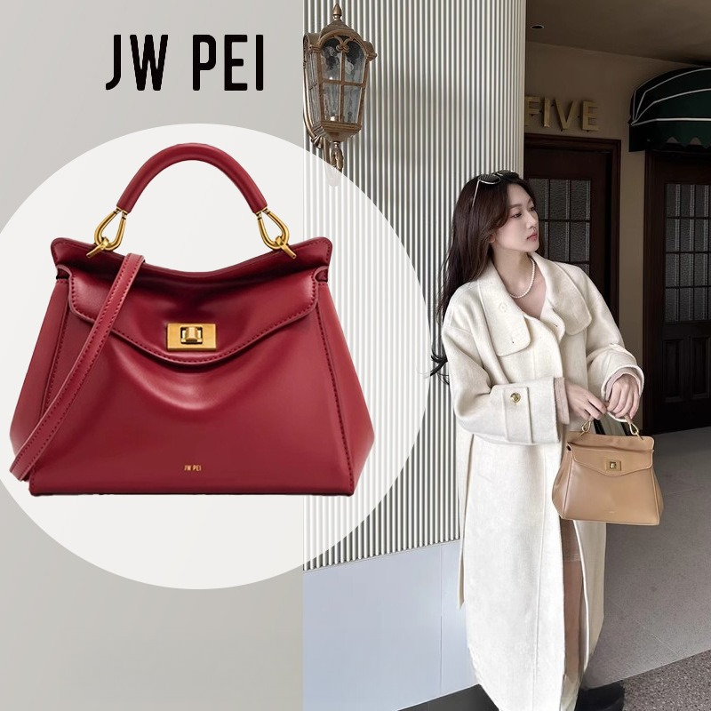 JW PEI Pillow Bag, Lock Bag, S – Luxury Bags That Are Affordable recenzja i cena